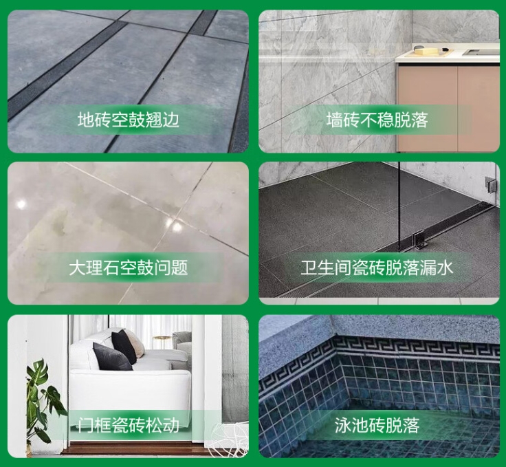 丹寨瓷砖空鼓维修公司分享下旧房翻新时，原瓷砖基层处理不到位可能会导致的问题